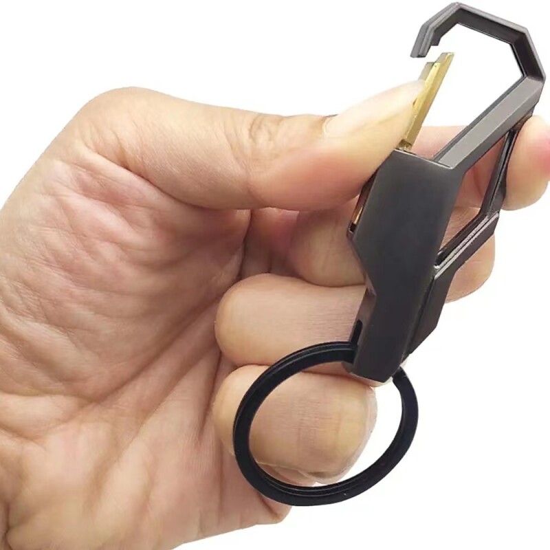 Metal Car Key Chain